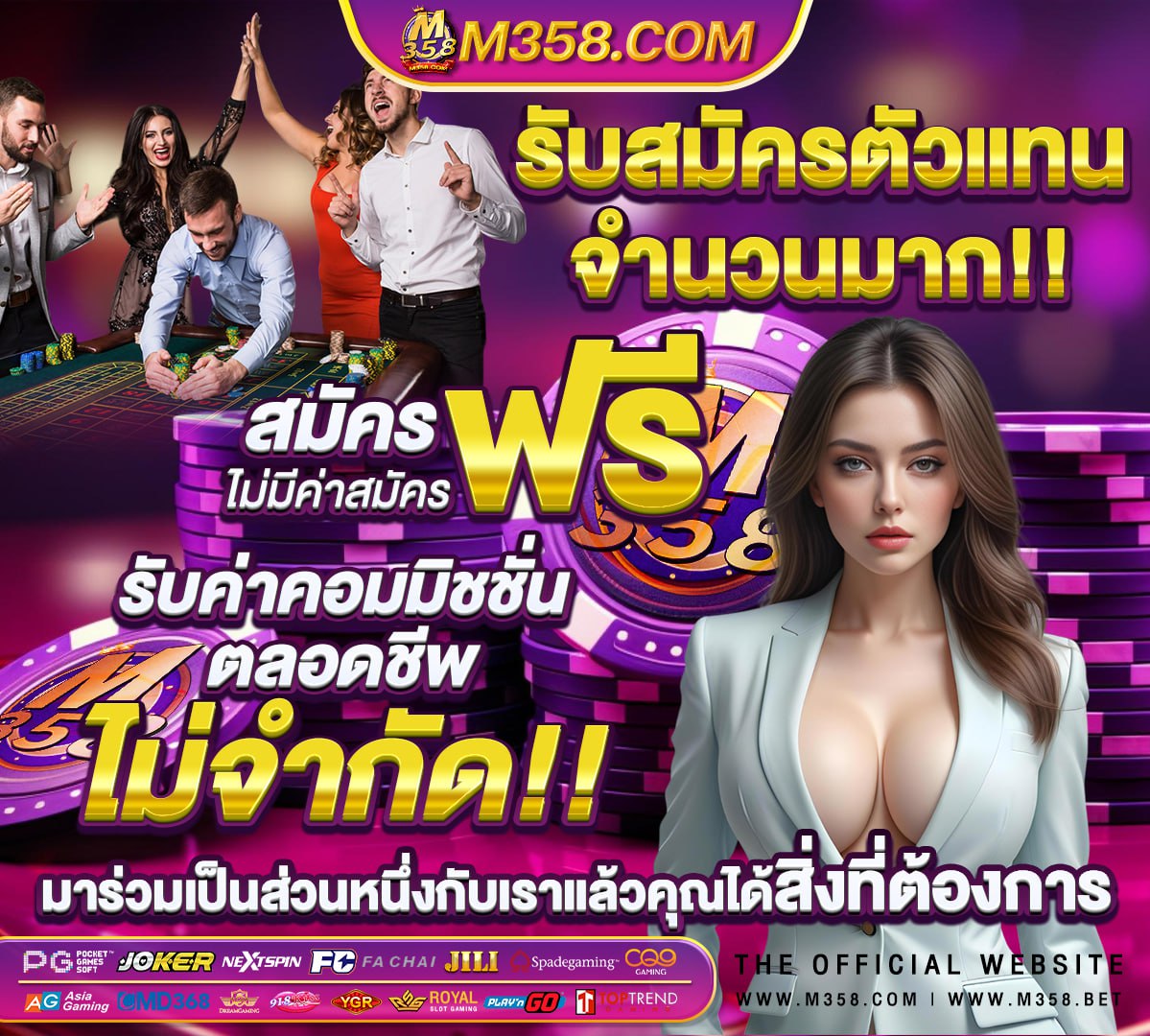 สล็อตเว็บตรงแท้ สิงคโปร์